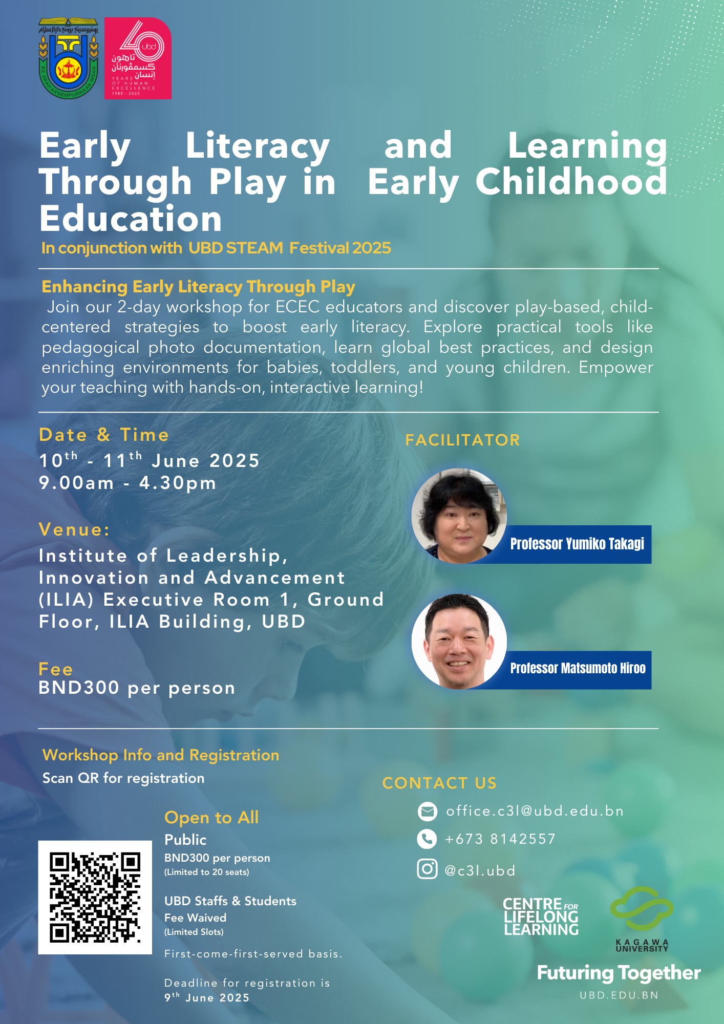 Workshop - Early Literacy and Learning Through Play in Early Childhood Education